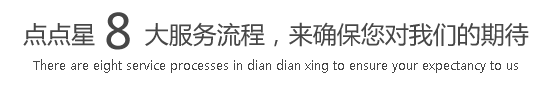 大鸡巴干女生在线观看